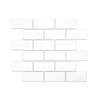 2x4 White Brick Mosaic Tile - Cemento Collection