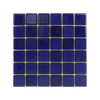 2x2 Cobalt Blue Pool Mosaic Tile